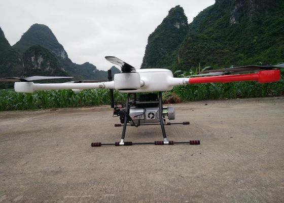 Brummen LiDAR-Übersicht 920m Strecken-hohe Integration UAV Einteilungssystem-ARS-1000 4.5kg