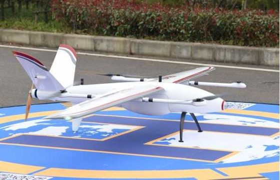 vertikaler Start 30km Steuerradius-reparierte VTOL Starrflügel UAV FengHu Wing Drone